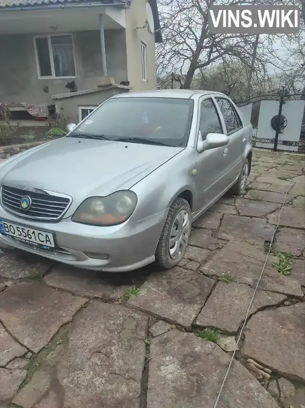 Y7CMR715170073981 Geely MR 2007 Седан 1.5 л. Фото 2