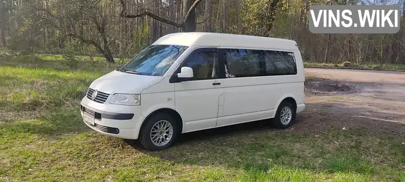 Мінівен Volkswagen Transporter 2006 2.5 л. Ручна / Механіка обл. Житомирська, Житомир - Фото 1/20