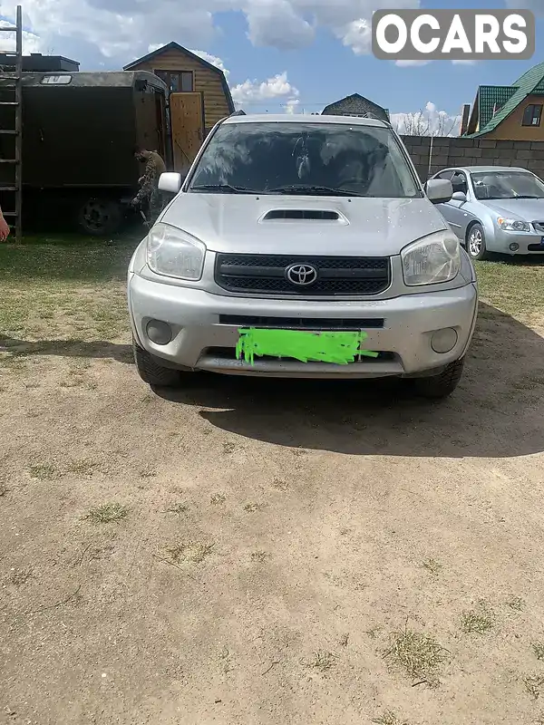 Позашляховик / Кросовер Toyota RAV4 2004 2 л. Ручна / Механіка обл. Сумська, Суми - Фото 1/11