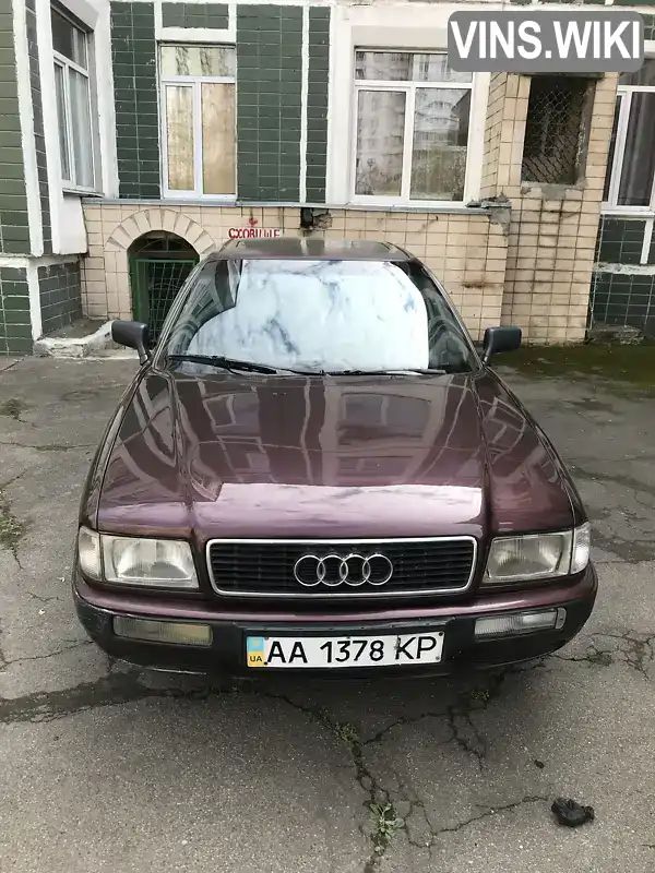 Седан Audi 80 1993 2 л. Ручна / Механіка обл. Київська, Київ - Фото 1/19