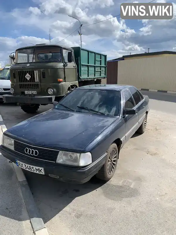 Седан Audi 100 1990 2 л. Ручная / Механика обл. Харьковская, Харьков - Фото 1/16