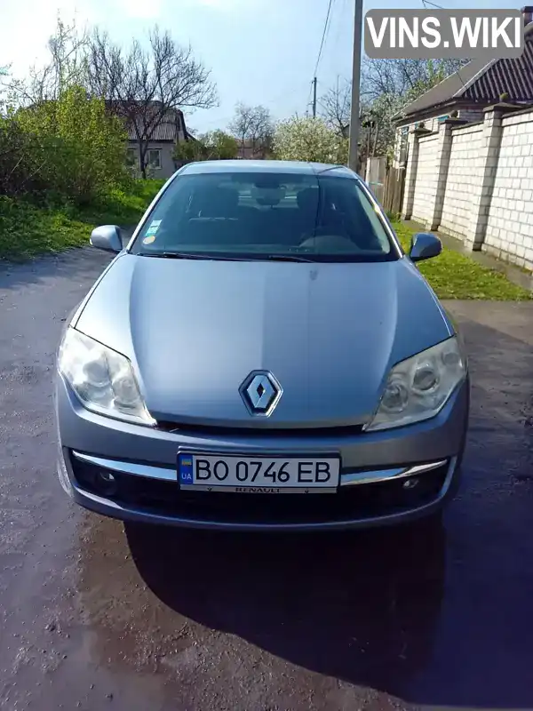 Ліфтбек Renault Laguna 2008 2 л. Ручна / Механіка обл. Полтавська, Кременчук - Фото 1/20