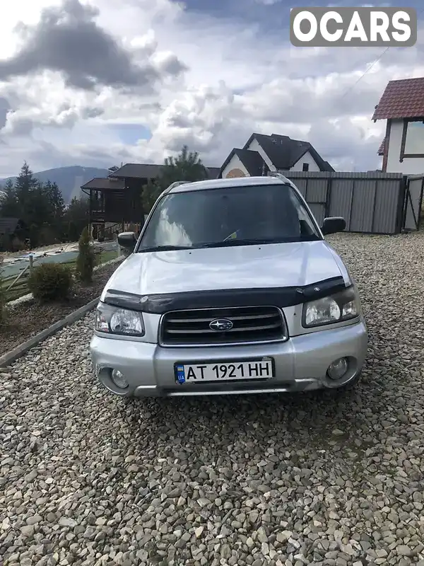 Позашляховик / Кросовер Subaru Forester 2004 2 л. Автомат обл. Івано-Франківська, Буковель - Фото 1/7