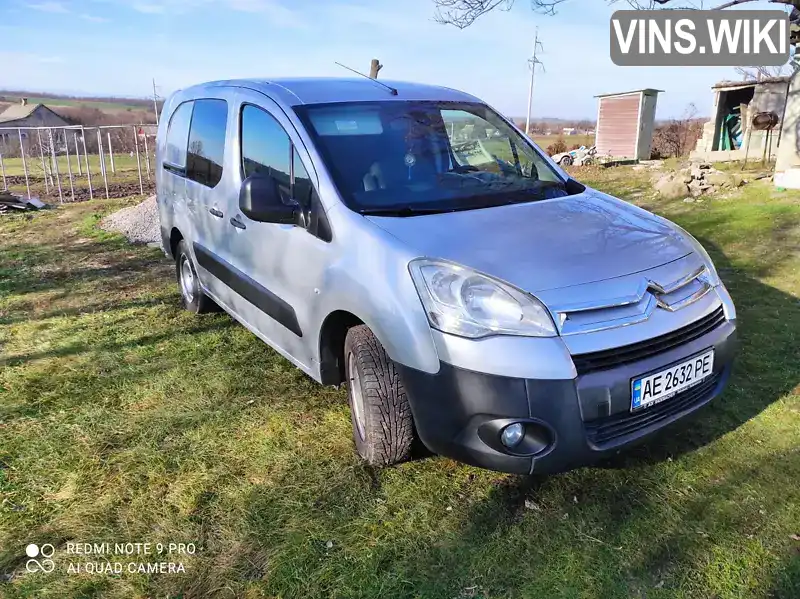 Мінівен Citroen Berlingo 2011 1.6 л. Ручна / Механіка обл. Дніпропетровська, Кам'янське (Дніпродзержинськ) - Фото 1/9