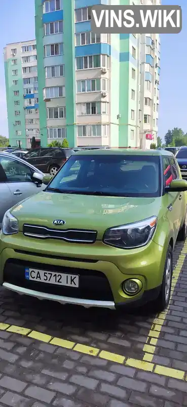 Позашляховик / Кросовер Kia Soul 2017 2 л. Автомат обл. Черкаська, Черкаси - Фото 1/11