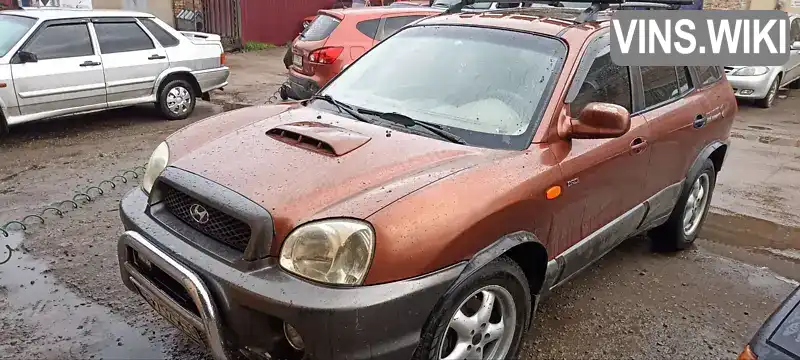 Позашляховик / Кросовер Hyundai Santa FE 2003 2 л. Ручна / Механіка обл. Чернігівська, Прилуки - Фото 1/9