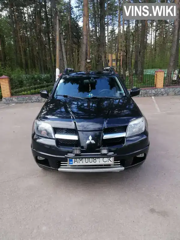 Позашляховик / Кросовер Mitsubishi Outlander 2007 2 л. Ручна / Механіка обл. Житомирська, Романів - Фото 1/10