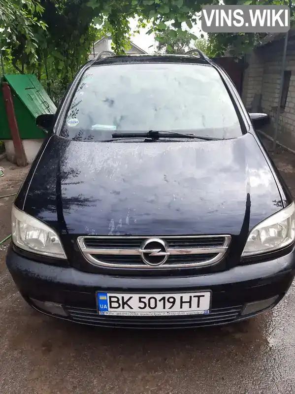 Мінівен Opel Zafira 2003 2.2 л. Ручна / Механіка обл. Рівненська, Рівне - Фото 1/9