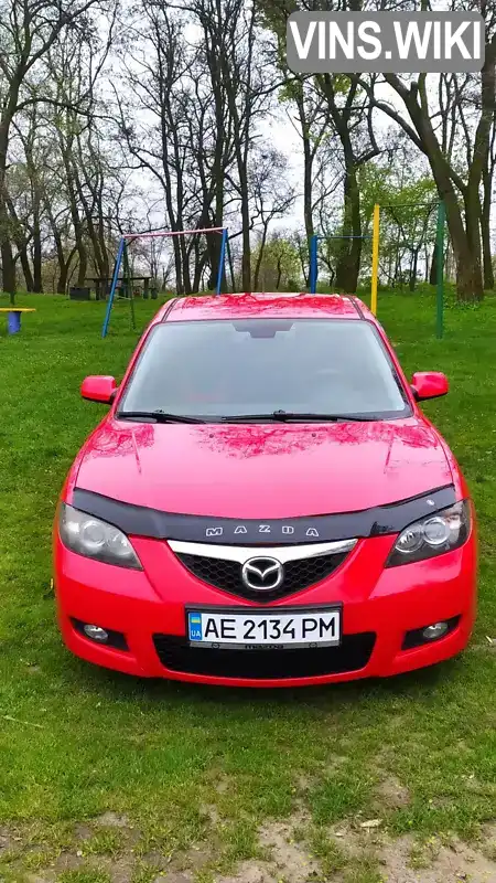 Седан Mazda 3 2006 1.6 л. Ручная / Механика обл. Днепропетровская, Каменское (Днепродзержинск) - Фото 1/14