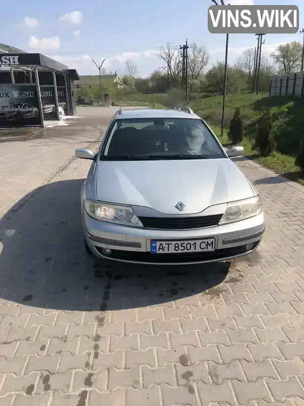 Універсал Renault Laguna 2002 1.9 л. Ручна / Механіка обл. Івано-Франківська, Галич - Фото 1/15