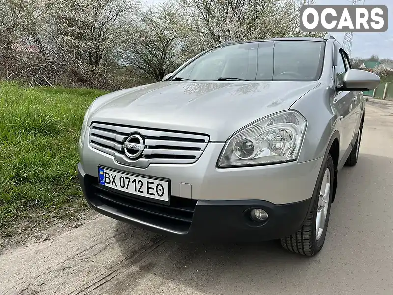 SJNJCAJ10U6039470 Nissan Qashqai+2 2009 Позашляховик / Кросовер 1.5 л. Фото 2