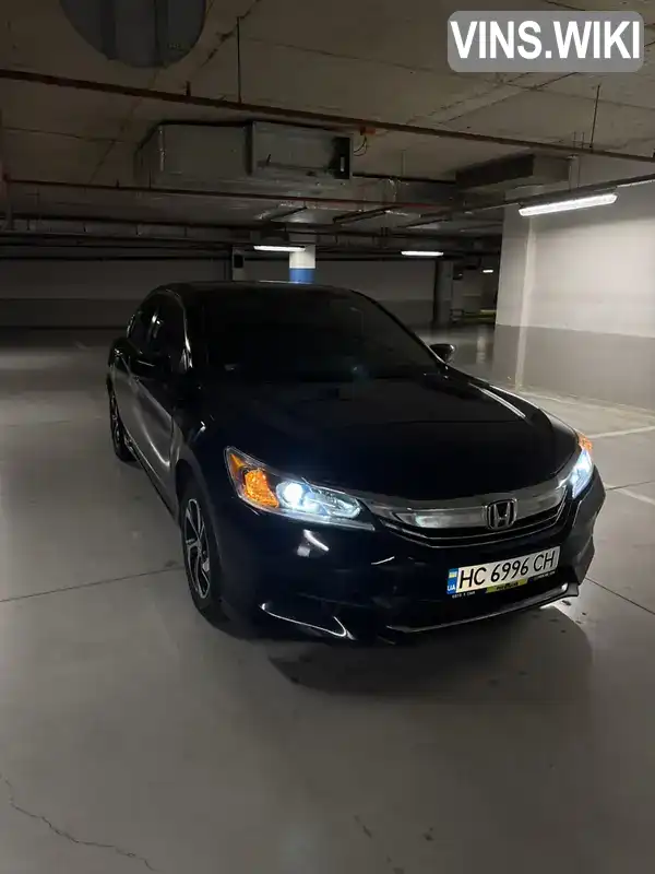 Седан Honda Accord 2017 2.4 л. Автомат обл. Львівська, Львів - Фото 1/21