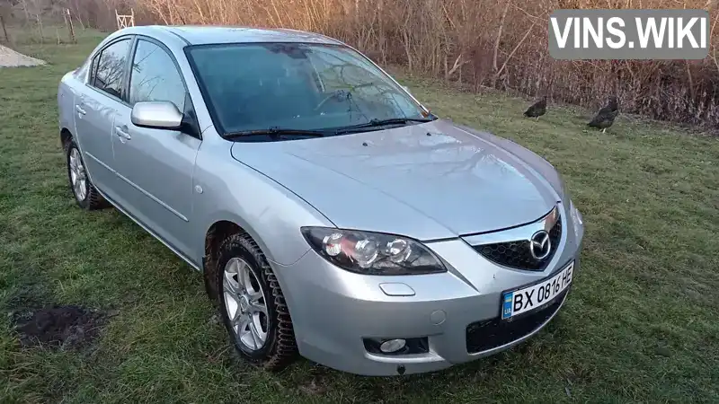 Седан Mazda 3 2008 1.6 л. Ручна / Механіка обл. Хмельницька, Кам'янець-Подільський - Фото 1/12