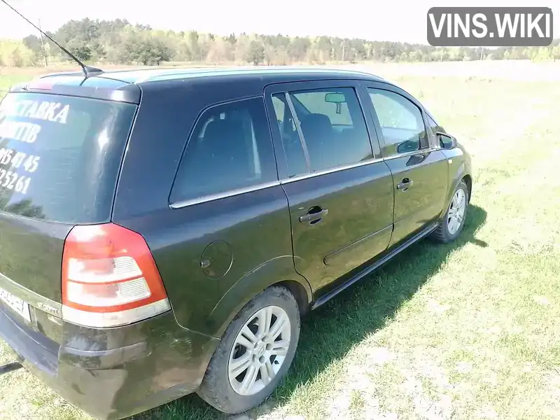 Мінівен Opel Zafira 2008 1.7 л. Ручна / Механіка обл. Рівненська, Вараш (Кузнецовськ) - Фото 1/11