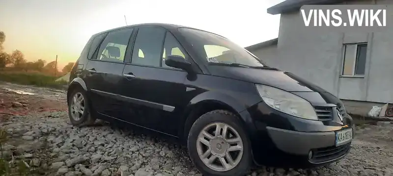 Мінівен Renault Scenic 2005 2 л. Автомат обл. Київська, Київ - Фото 1/15