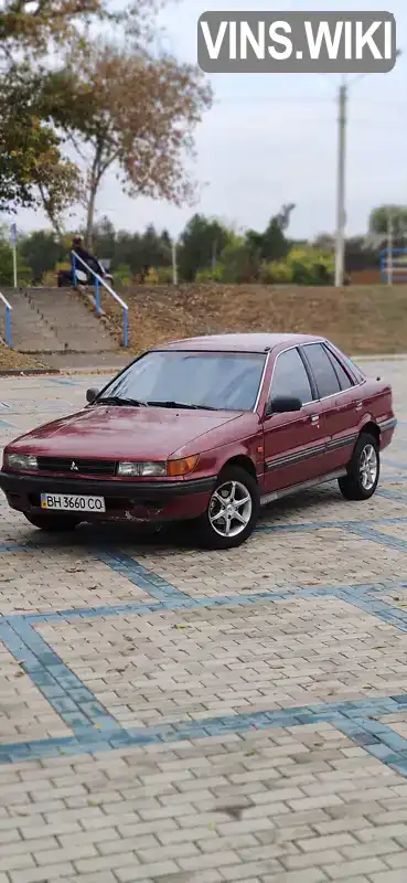 Седан Mitsubishi Lancer 1990 1.5 л. Ручна / Механіка обл. Одеська, Ізмаїл - Фото 1/21