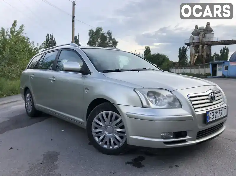 Універсал Toyota Avensis 2004 2 л. Ручна / Механіка обл. Вінницька, Калинівка - Фото 1/13