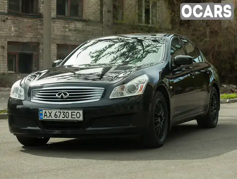 Седан Infiniti G35 2007 3.5 л. Автомат обл. Харківська, Харків - Фото 1/21