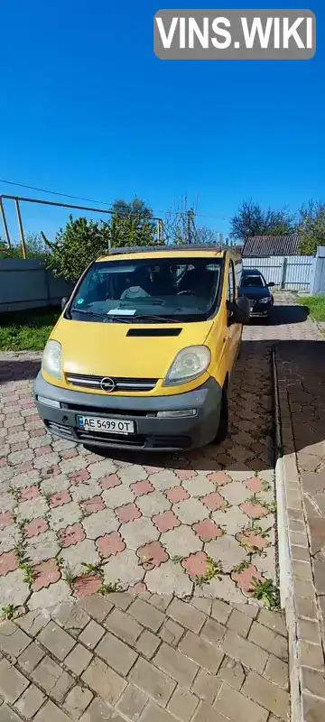 Мінівен Opel Vivaro 2006 2.5 л. Ручна / Механіка обл. Дніпропетровська, Дніпро (Дніпропетровськ) - Фото 1/4