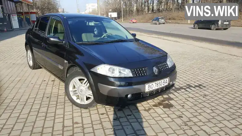 Седан Renault Megane 2004 1.5 л. Автомат обл. Тернопольская, Тернополь - Фото 1/5