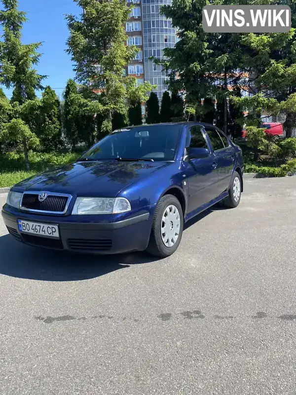 Ліфтбек Skoda Octavia 2003 1.6 л. Ручна / Механіка обл. Тернопільська, Тернопіль - Фото 1/21