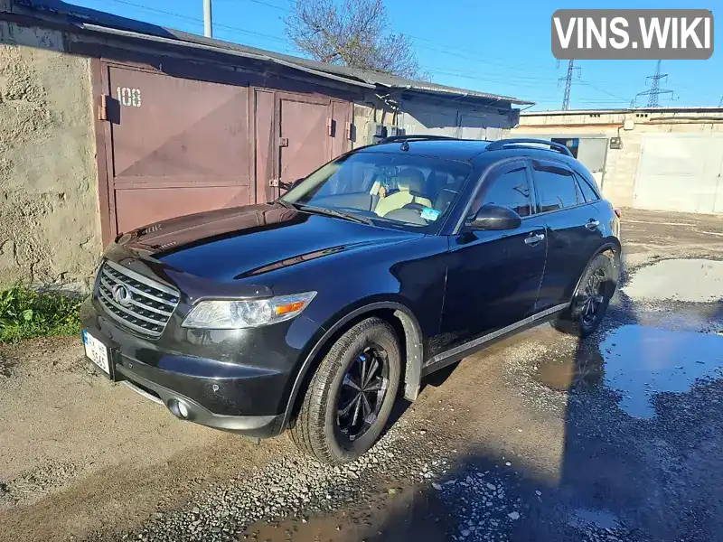 Внедорожник / Кроссовер Infiniti FX 35 2006 3.5 л. Автомат обл. Харьковская, Харьков - Фото 1/10