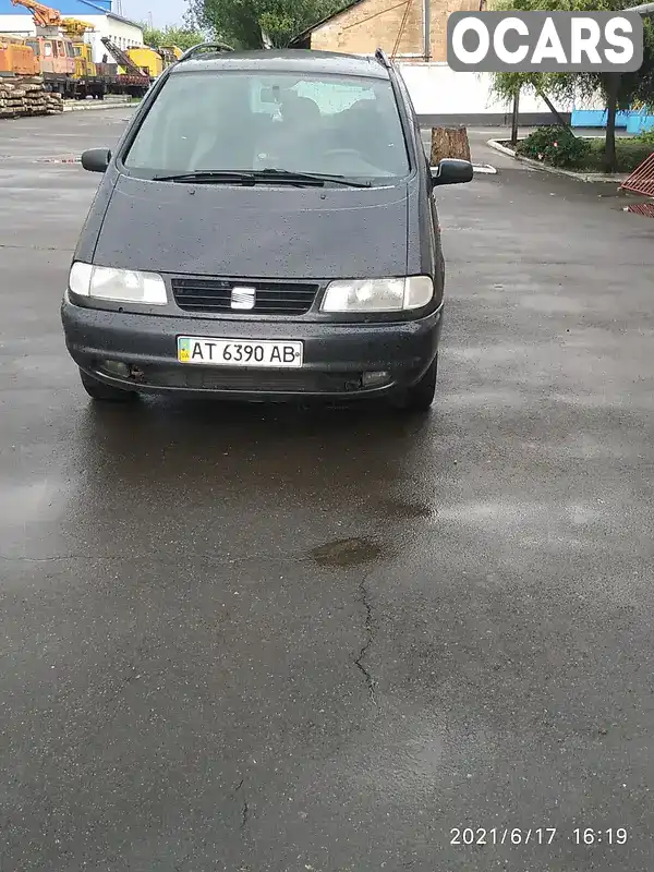 Мінівен SEAT Alhambra 1999 1.8 л. Ручна / Механіка обл. Донецька, Покровськ (Красноармійськ) - Фото 1/6