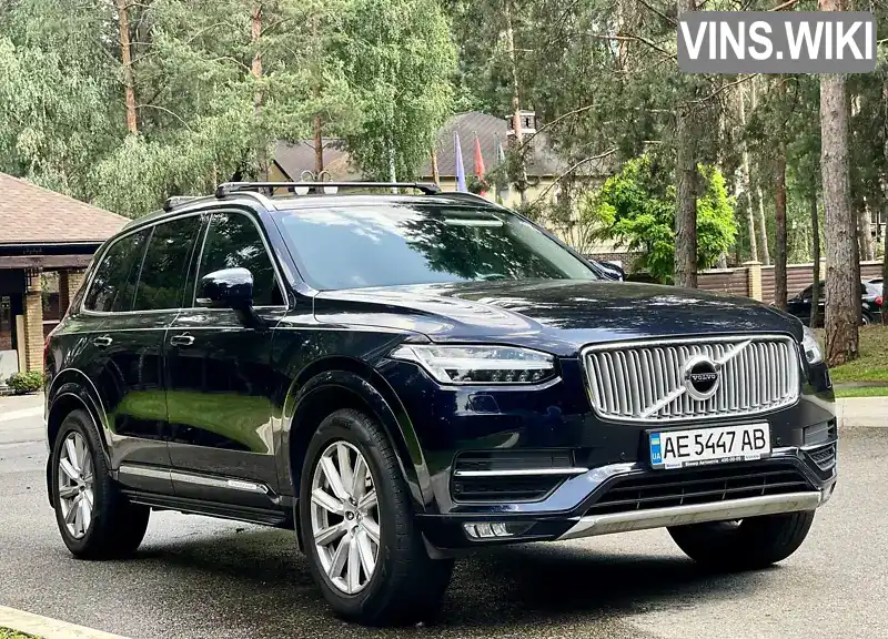 Позашляховик / Кросовер Volvo XC90 2015 2 л. Автомат обл. Київська, Київ - Фото 1/16