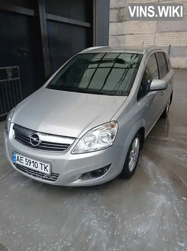 Мінівен Opel Zafira 2010 1.7 л. Ручна / Механіка обл. Дніпропетровська, Кривий Ріг - Фото 1/12