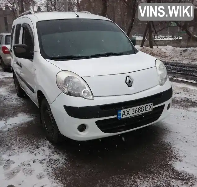 Мінівен Renault Kangoo 2010 1.6 л. Ручна / Механіка обл. Харківська, Харків - Фото 1/7