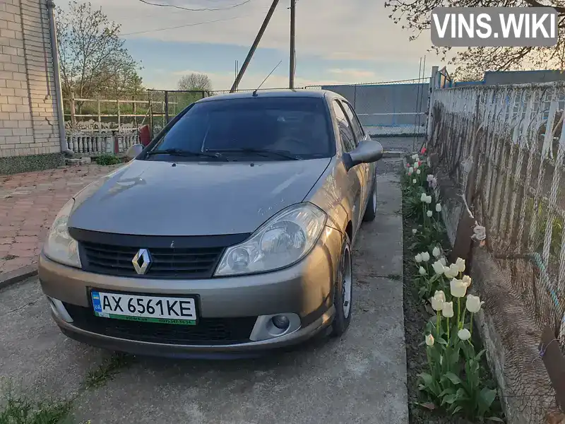 Седан Renault Clio 2008 1.4 л. Ручна / Механіка обл. Вінницька, Вінниця - Фото 1/5