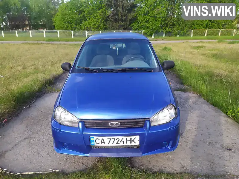 Седан ВАЗ / Lada 1118 Калина 2006 1.6 л. Ручна / Механіка обл. Черкаська, Черкаси - Фото 1/16