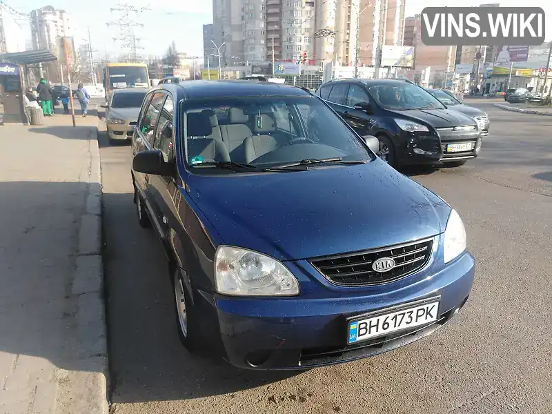 Універсал Kia Carens 2003 1.8 л. Ручна / Механіка обл. Одеська, Одеса - Фото 1/15