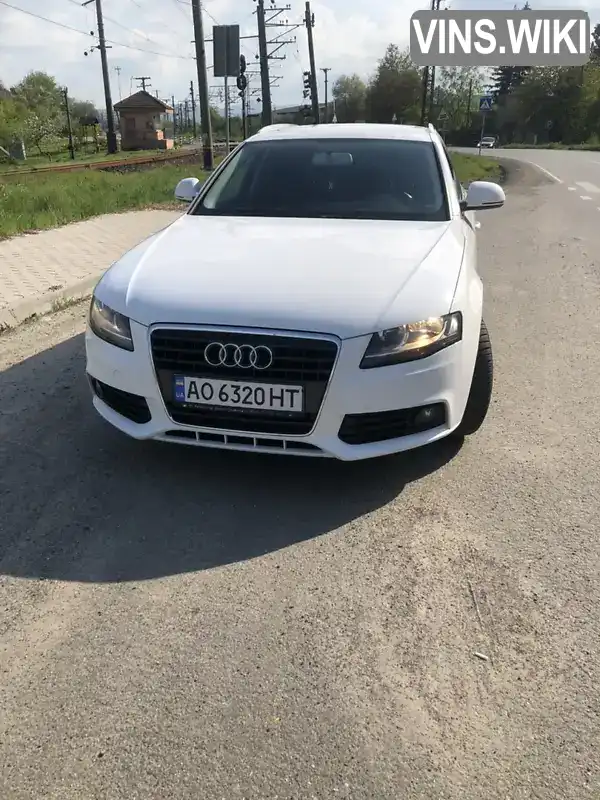 Універсал Audi A4 2008 1.8 л. Ручна / Механіка обл. Закарпатська, Ужгород - Фото 1/12