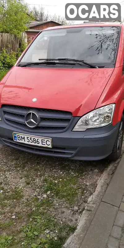 Мінівен Mercedes-Benz Vito 2010 2.1 л. Ручна / Механіка обл. Сумська, Суми - Фото 1/21