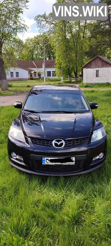 Позашляховик / Кросовер Mazda CX-7 2007 2.3 л. Автомат обл. Черкаська, Золотоноша - Фото 1/21