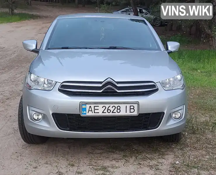 Седан Citroen C-Elysee 2016 1.6 л. Ручна / Механіка обл. Дніпропетровська, Дніпро (Дніпропетровськ) - Фото 1/16