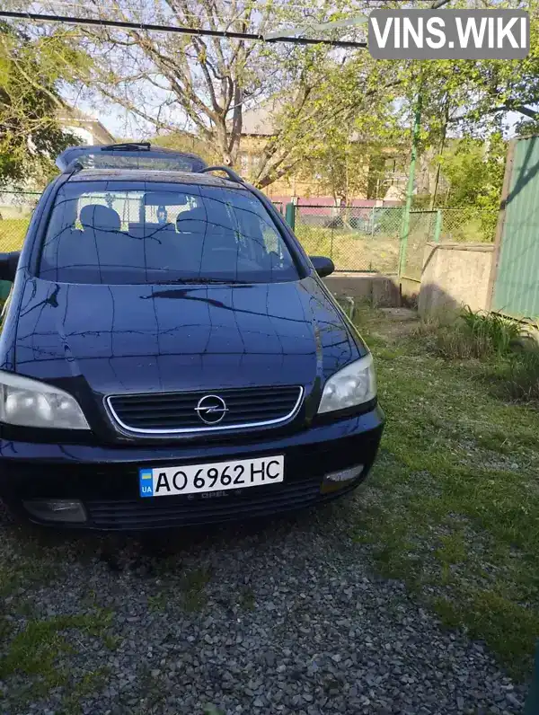 Минивэн Opel Zafira 2005 2 л. обл. Закарпатская, Виноградов - Фото 1/9