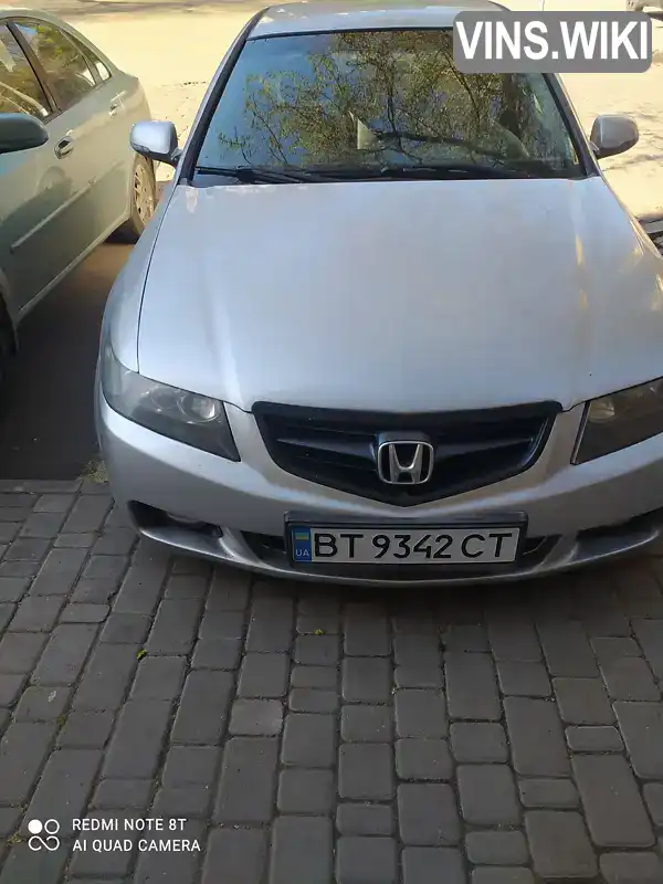 Седан Honda Accord 2005 2 л. Автомат обл. Херсонська, Херсон - Фото 1/20