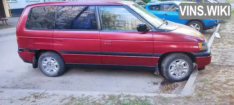 JM3LV5221R0632133 Mazda MPV 1994 Мінівен 3 л. Фото 2