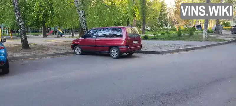 JM3LV5221R0632133 Mazda MPV 1994 Мінівен 3 л. Фото 3