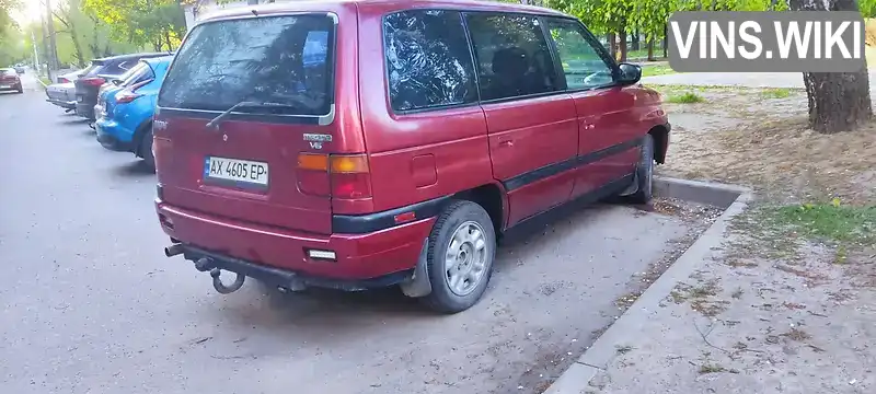 JM3LV5221R0632133 Mazda MPV 1994 Мінівен 3 л. Фото 6