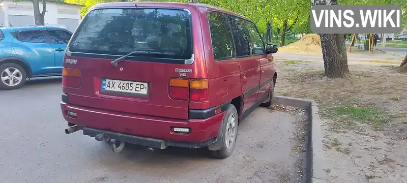 JM3LV5221R0632133 Mazda MPV 1994 Мінівен 3 л. Фото 8