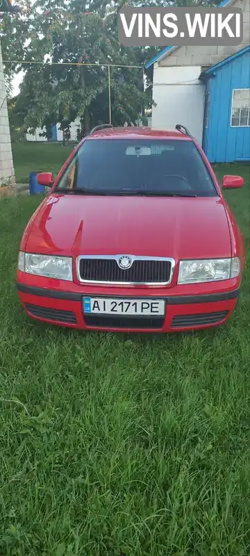 Універсал Skoda Octavia 2004 2 л. Ручна / Механіка обл. Київська, Біла Церква - Фото 1/6