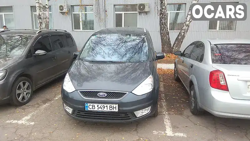 Мінівен Ford Galaxy 2008 2.3 л. Автомат обл. Чернігівська, Чернігів - Фото 1/8