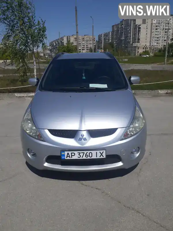 Минивэн Mitsubishi Grandis 2007 2.4 л. Типтроник обл. Запорожская, Запорожье - Фото 1/15