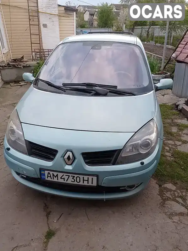 Мінівен Renault Scenic 2007 2 л. Автомат обл. Житомирська, Баранівка - Фото 1/13