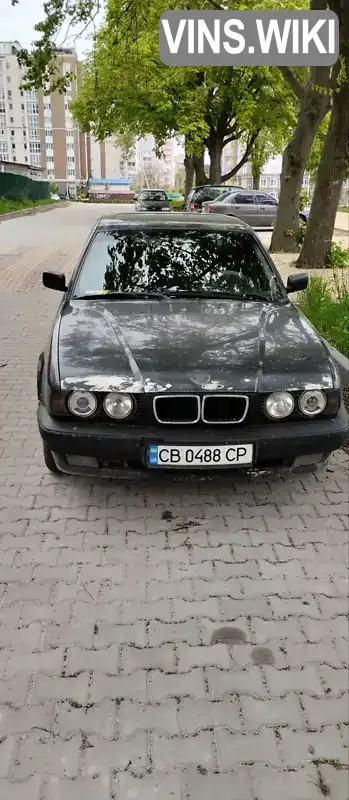 Седан BMW 5 Series 1995 2.5 л. Автомат обл. Киевская, Буча - Фото 1/11