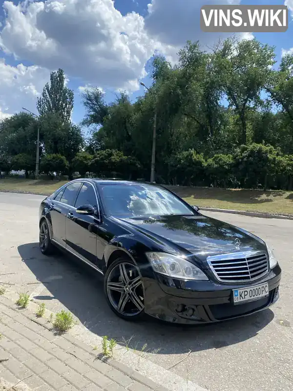 Седан Mercedes-Benz S-Class 2005 3.5 л. Автомат обл. Запорізька, Запоріжжя - Фото 1/21