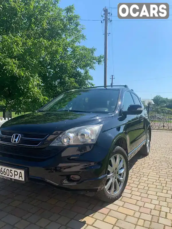 Позашляховик / Кросовер Honda CR-V 2010 2.2 л. Автомат обл. Львівська, Стрий - Фото 1/21